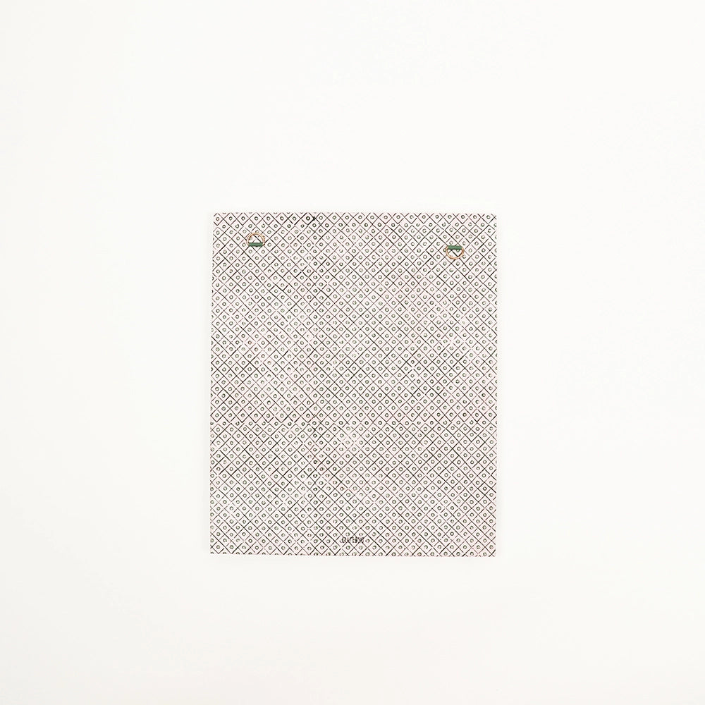 Block-Printed Wall Picture Frame - Robin & Peony Green