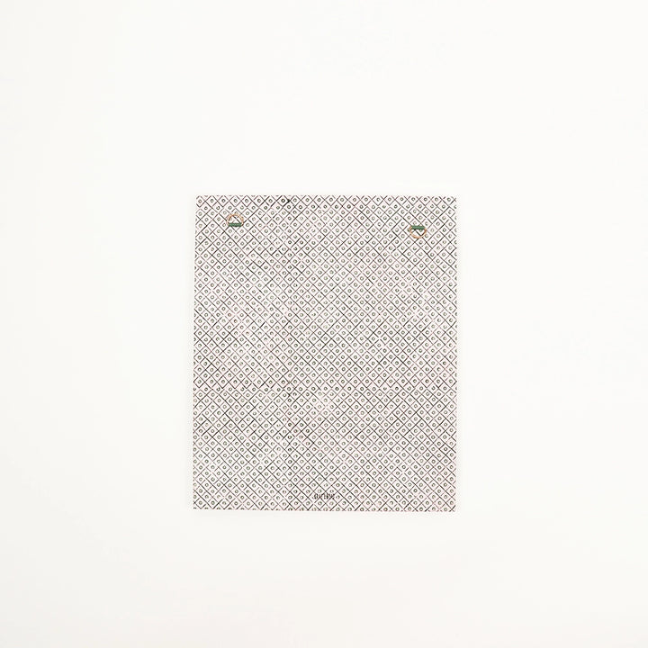 Block-Printed Wall Picture Frame - Robin & Peony Green